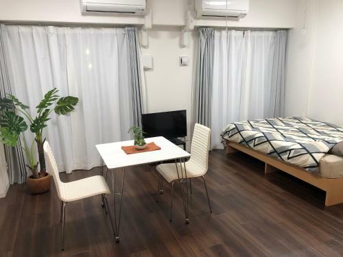 Apartamento Fujisawa Inn&suites