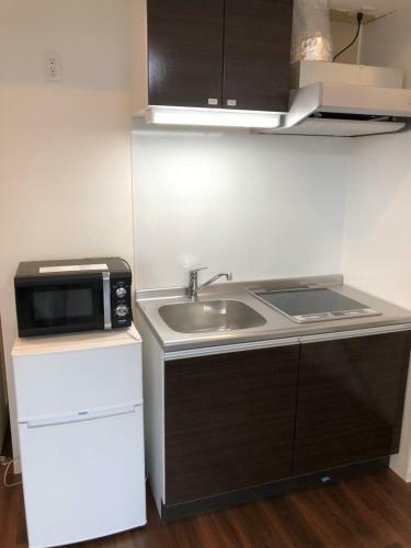Apartamento Fujisawa Inn&suites