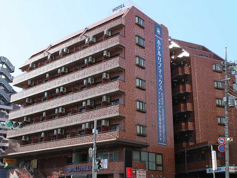 Hotel Livemax Fuchu