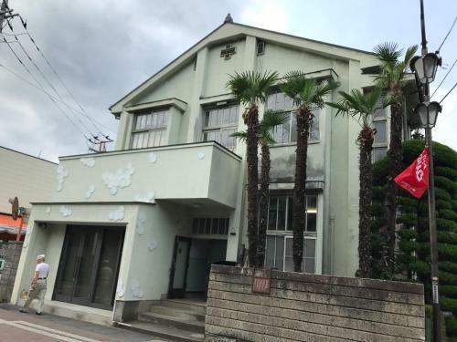 Hostal Daigo House