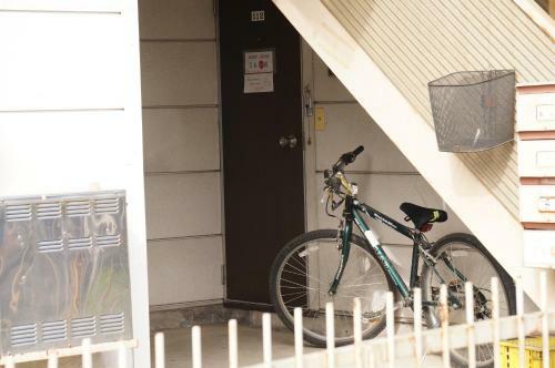 Hostal Guest House Nihon 1 Shuu
