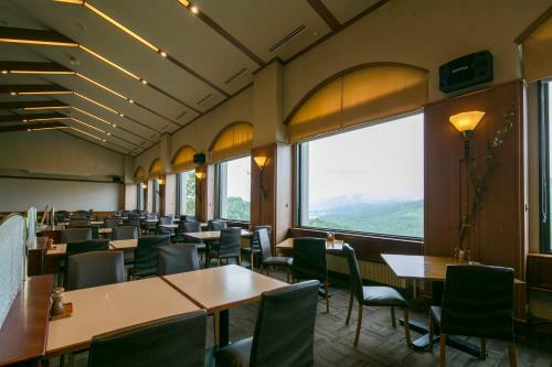 Sky Park Hotel