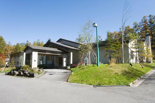 Hotel Sundance Resort Tateshina