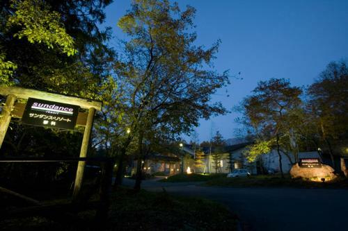 Hotel Sundance Resort Tateshina