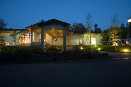 Hotel Sundance Resort Tateshina
