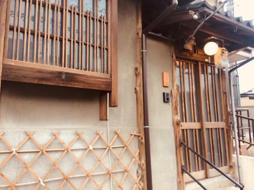 Agroturismo Suzume-an
