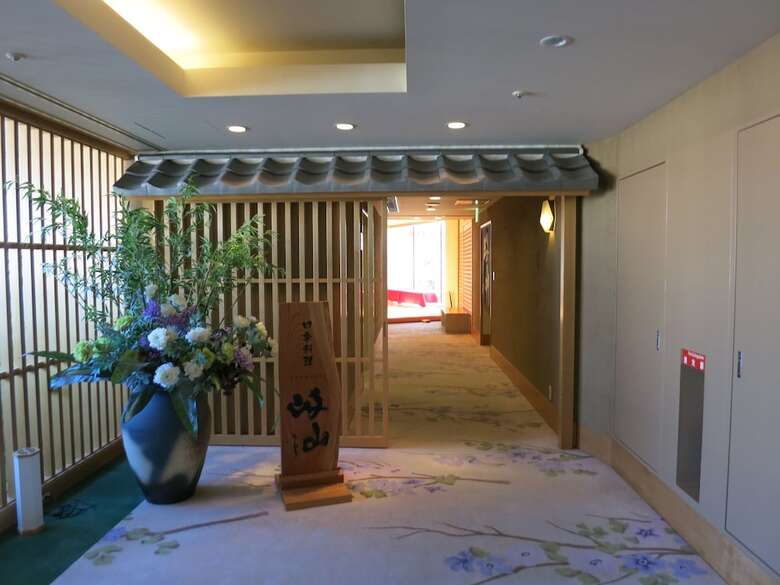 Hotel Grand Vert Gizan