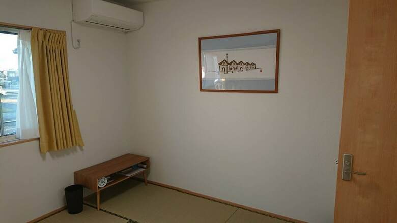 Hostal Guesthouse Gifu Suai