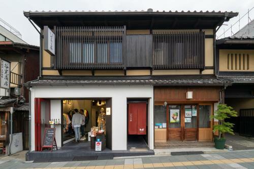 Apartamento Hinaya Gojo Machiya House