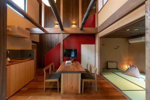 Apartamento Hinaya Gojo Machiya House