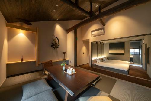 Apartamento Hinaya Gojo Machiya House