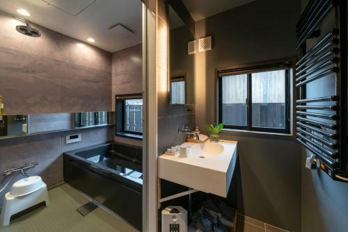 Apartamento Hinaya Gojo Machiya House