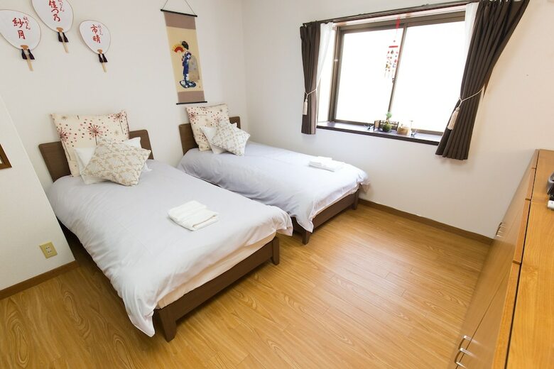 Apartamentos Petit Maison Gojyo