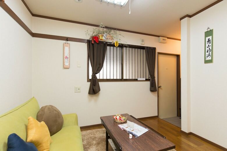 Apartamentos Petit Maison Gojyo