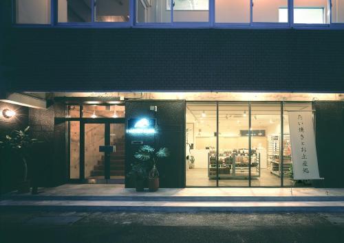 Iwashi Building Hostel