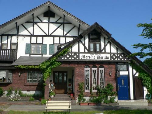 Hostal Country Inn Mori No Gorilla