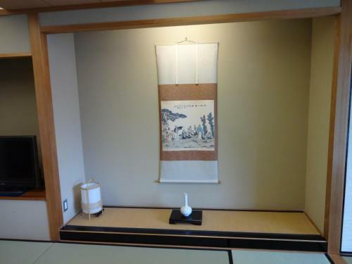 Senshunraku