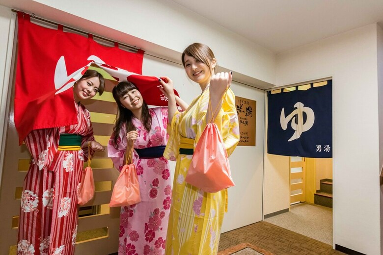 Hagi Kanko Hotel