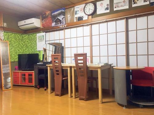 Hostal Miyako