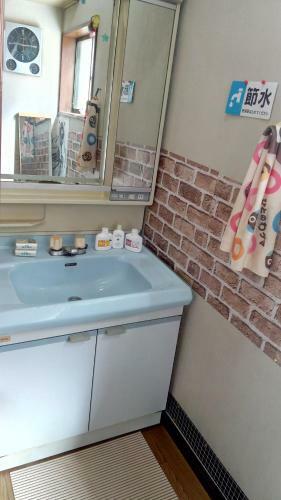Hostal Miyako