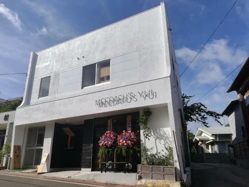 Meedafu's Yui Hostel And Coffee