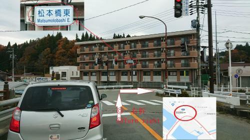 Yokohata