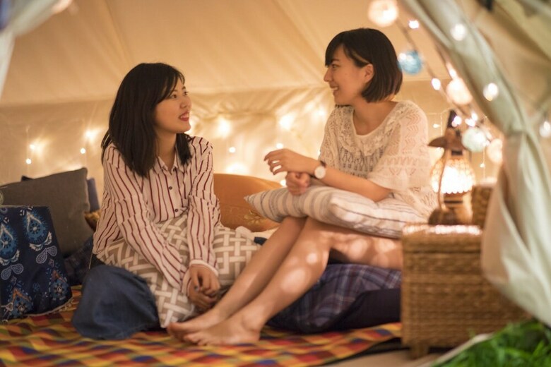 Apartamentos Half Glamping Hoshioto