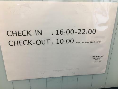 International Budget Hostel In Okinawa