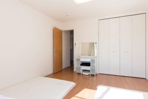 Hostal Hinode House