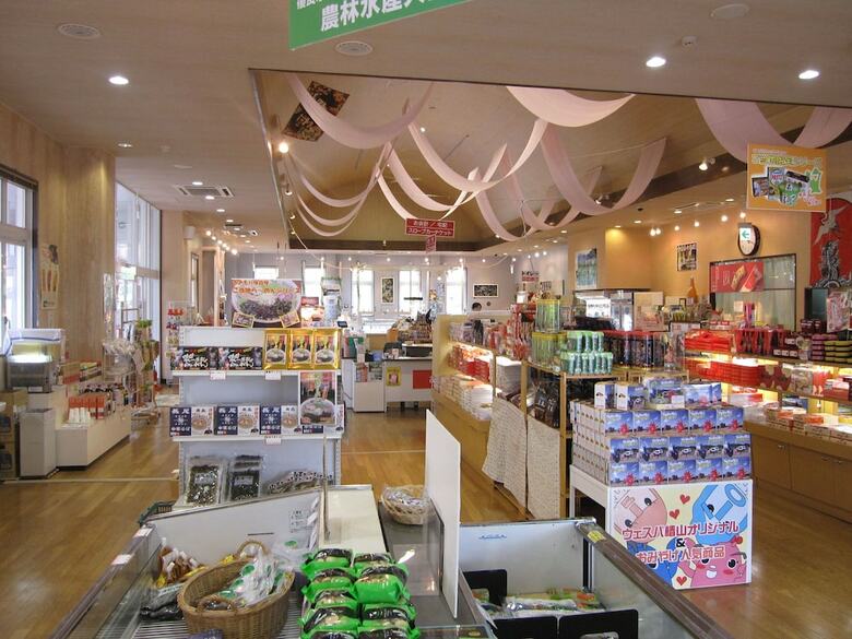 Hotel Wespa Tsubakiyama