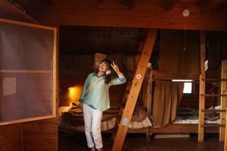 Hostal Guesthouse Arugamama