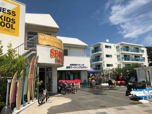 Apartamento Kugenuma Inn&suites