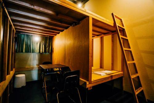 Aien Coffee & Hostel