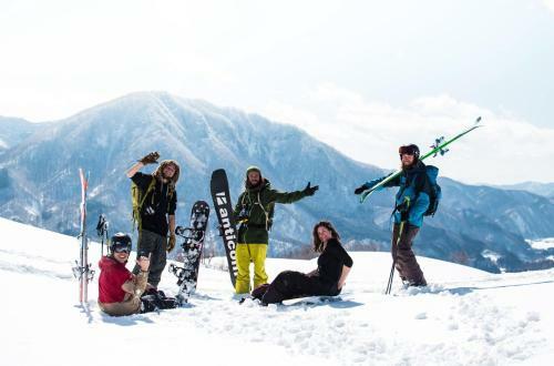 Albergue Hakuba Cortina Backpackers