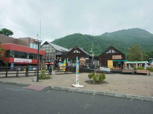 Hostal Onsen Minshuku Takahashi