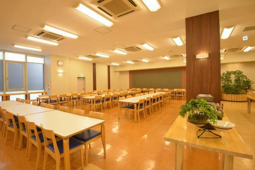 Hotel Calanthe Osaka