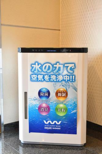 Hotel Calanthe Osaka