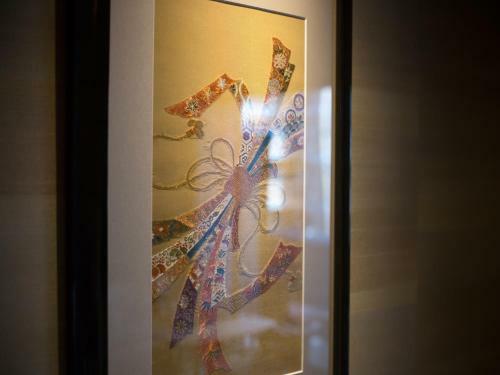 Saka Hotel Kyoto