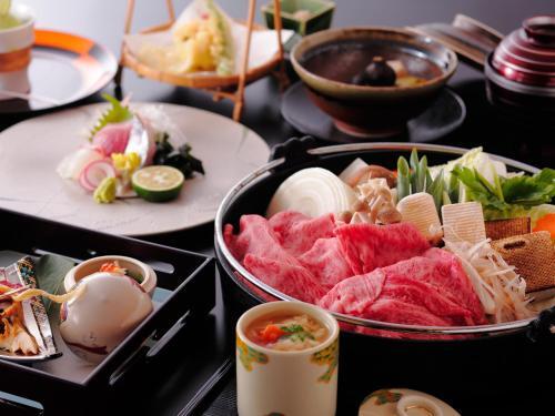 Saka Hotel Kyoto