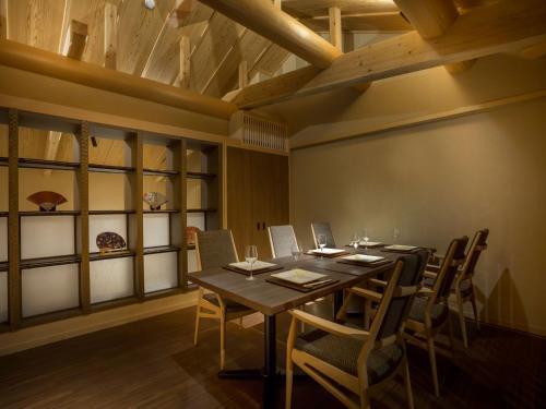 Saka Hotel Kyoto