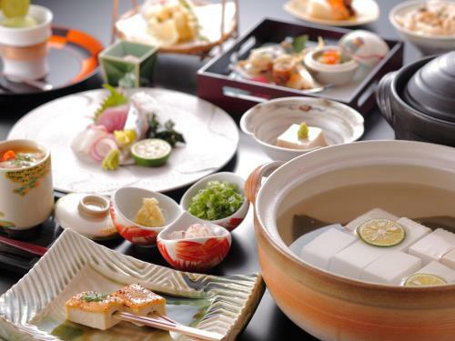 Saka Hotel Kyoto
