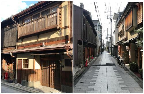 Hanar� Kyoto Miyagawacho