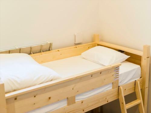 Apartamento Trip Pod Yoshizuka A