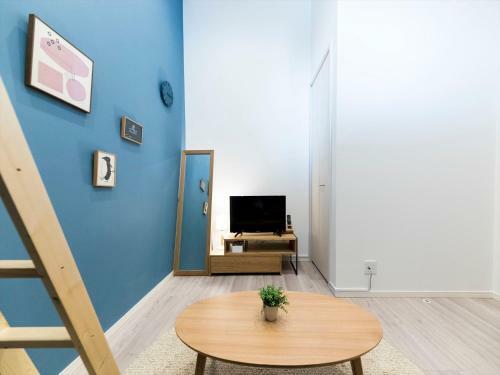 Apartamento Trip Pod Yoshizuka A