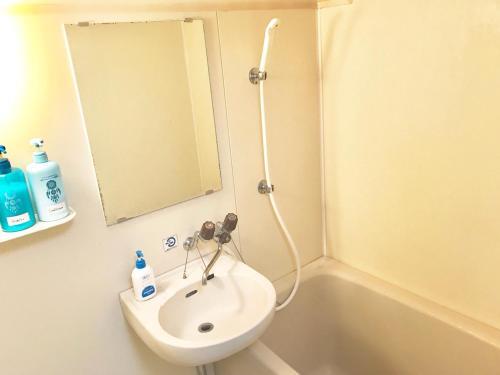 Apartamento Local Gion 203
