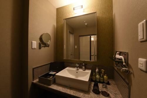 Hotel Aria(adult Only)