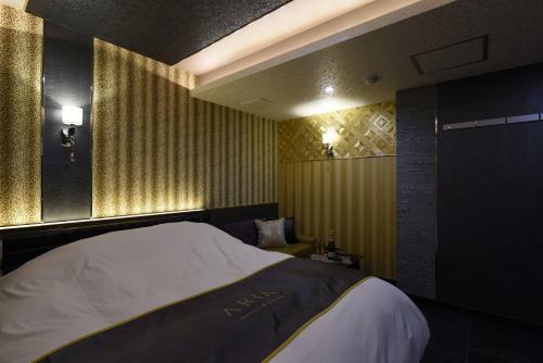 Hotel Aria(adult Only)