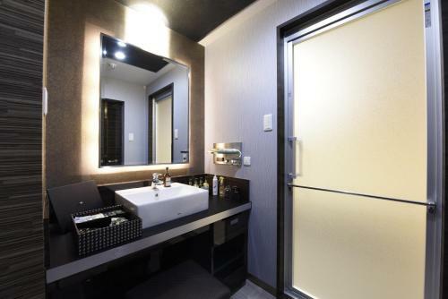Hotel Aria(adult Only)