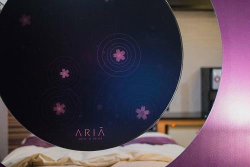 Hotel Aria(adult Only)