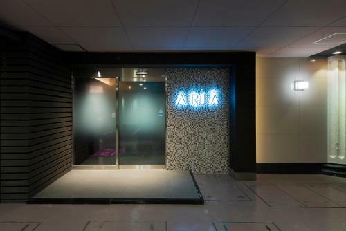 Hotel Aria(adult Only)
